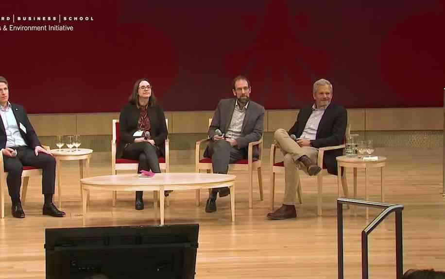 About - Harvard Business School