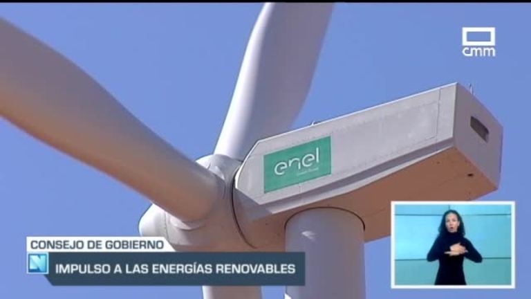 La Junta invertirá más de un millón de euros en energías renovables 